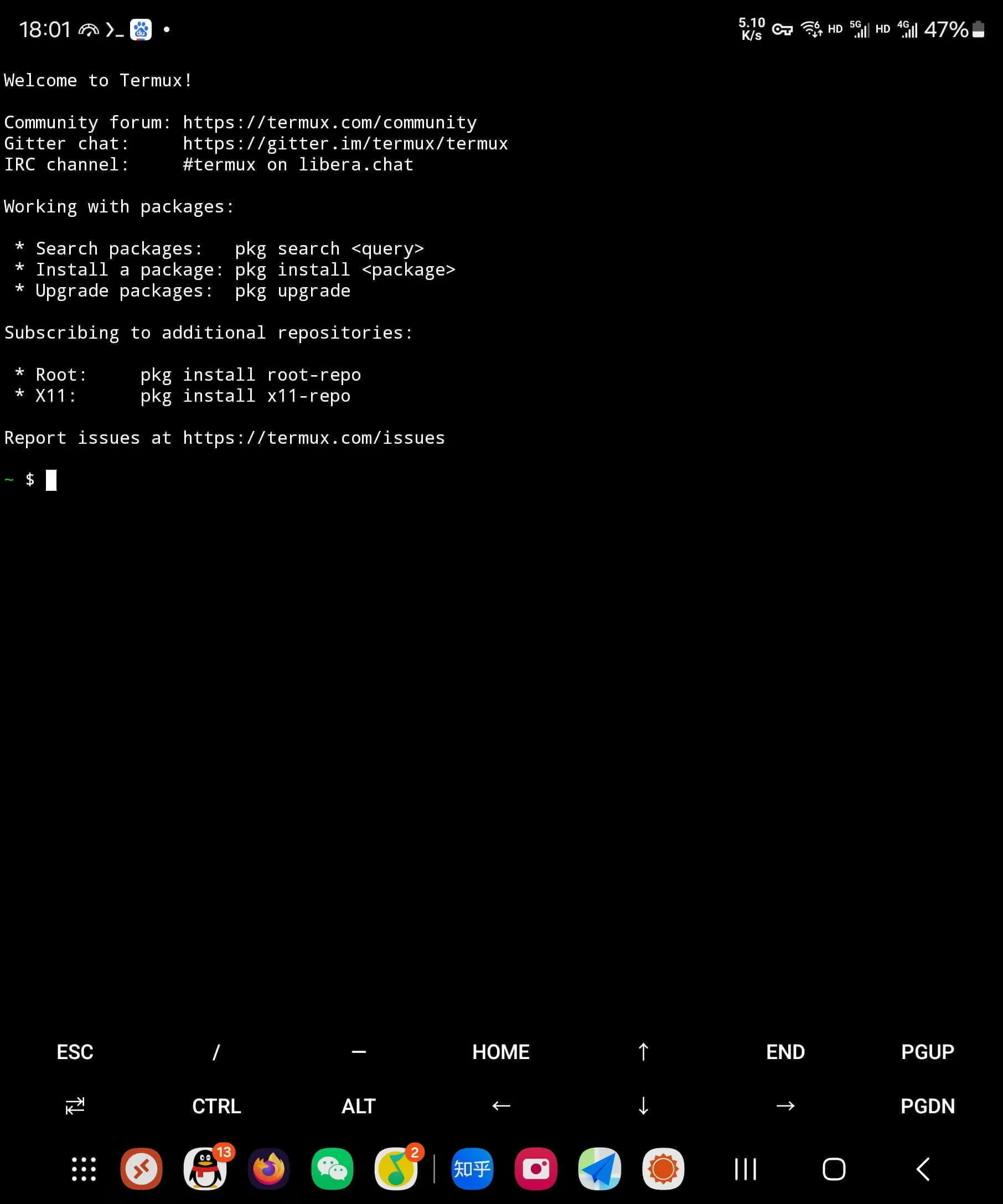 Termux 终端